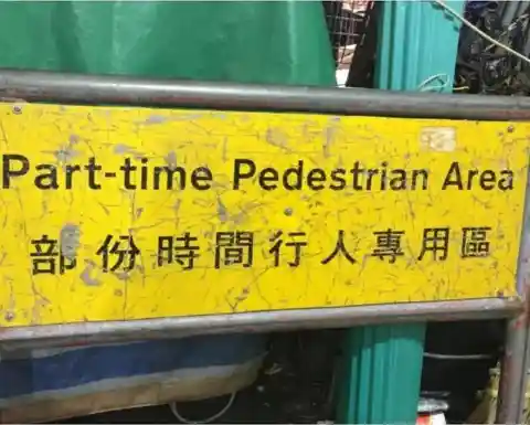 41 Unusual Things That Can Only Be Found in Hong Kong